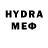 МДМА VHQ Fernando Alchapar