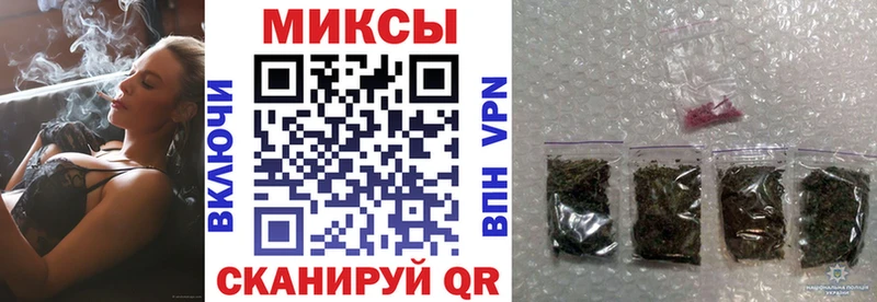 Бутират BDO  купить   Сосногорск 