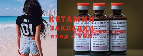 кокаин перу Аркадак