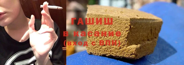 кокаин перу Аркадак