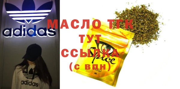 кокаин перу Аркадак