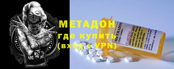 эйфоретик Армянск