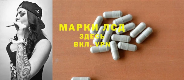 кокаин перу Аркадак