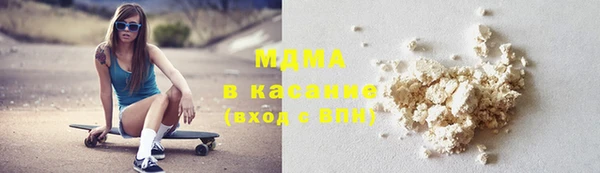 кокаин перу Аркадак