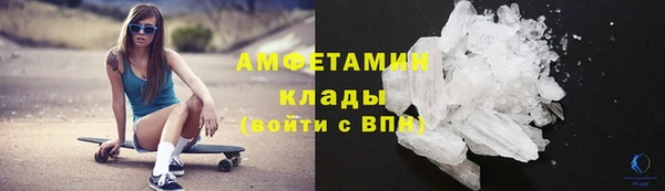 синтетический гашиш Киреевск