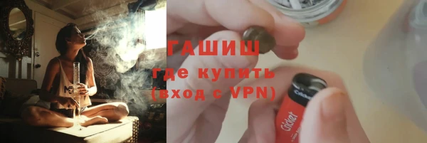 кокаин перу Аркадак