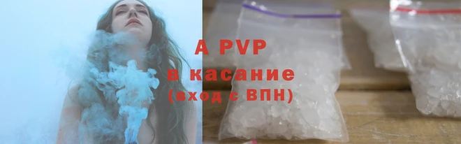 а пвп мука Ладушкин