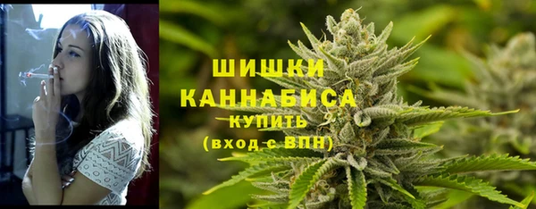 прущий лед Зерноград