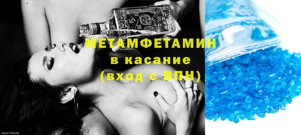 кокаин перу Аркадак