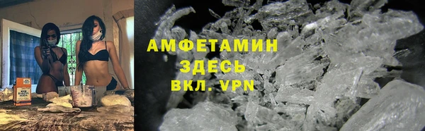 кокаин перу Аркадак