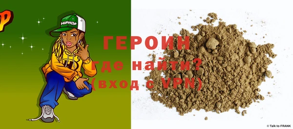 кокаин перу Аркадак