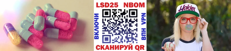 mega вход Сосногорск ЛСД экстази ecstasy