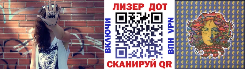 Марки N-bome 1500мкг  darknet как зайти  Сосногорск  где можно купить  