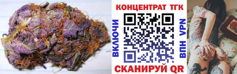 закладки  Сосногорск  ТГК гашишное масло 
