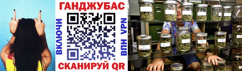 Бошки Шишки SATIVA & INDICA  купить закладку  Сосногорск 